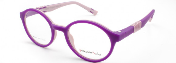 ОПД PENGUIN BABY 62430 C5