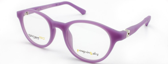 ОПД PENGUIN BABY 62200 C8