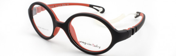 ОПД PENGUIN BABY 62204 C2