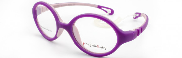 ОПД PENGUIN BABY 62204 C3 ОПД PENGUIN BABY 62204 C3