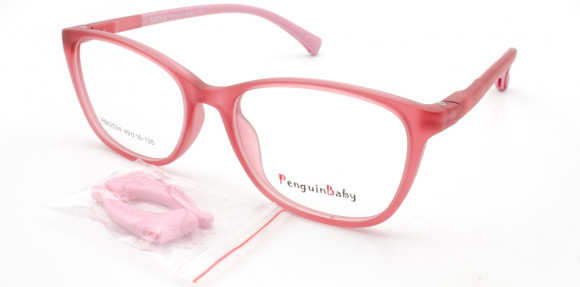 ОПД PENGUIN BABY 62534 C6