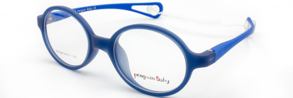 ОПД PENGUIN BABY 62009 C19 ОПД PENGUIN BABY 62009 C19