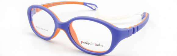 ОПД PENGUIN BABY 62203 C10 ОПД PENGUIN BABY 62203 C10