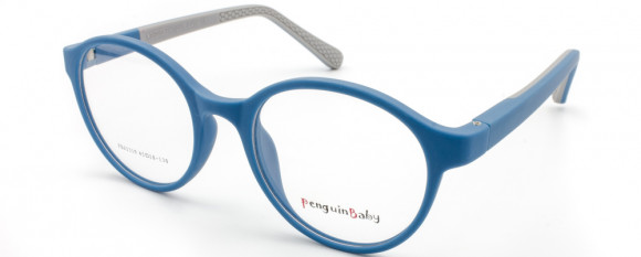 ОПД PENGUIN BABY 62319 C8