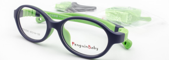 ОПД PENGUIN BABY 62542 C2 ОПД PENGUIN BABY 62542 C2