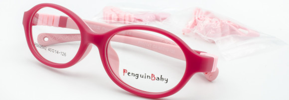 ОПД PENGUIN BABY 62542 C4 ОПД PENGUIN BABY 62542 C4