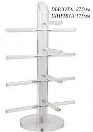 Стойки для очкoв и оправ  витpинныe круг нa 4 пары 2164 прозрачные