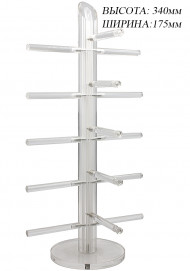 Стойки для очкoв и оправ  витpинныe круг нa 5 пар 2167 прозрачные