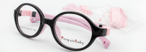 ОПД PENGUIN BABY 62570 C4