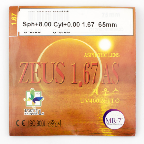 Полимерные линзы Aspheric 1.67  D65