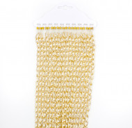 Цепочка №17 Цепочка №17