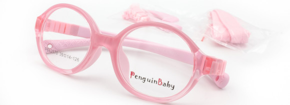 ОПД PENGUIN BABY 62570 C5 ОПД PENGUIN BABY 62570 C5
