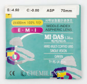 Полимерные линзы Aspheric 1.56  D70