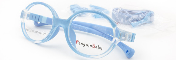 ОПД PENGUIN BABY 62570 C6