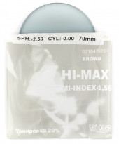 Полимерные линзы HI-MAX Grey тонировка 20% 1.56  D70 Полимерные линзы HI-MAX Grey тонировка 20% 1.56  D70