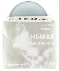 Полимерные линзы HI-MAX Grey тонировка 20% 1.56  D70 Полимерные линзы HI-MAX Grey тонировка 20% 1.56  D70