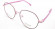 ОМ BOSS CLUB 80021 C6 ОМ BOSS CLUB 80021 C6