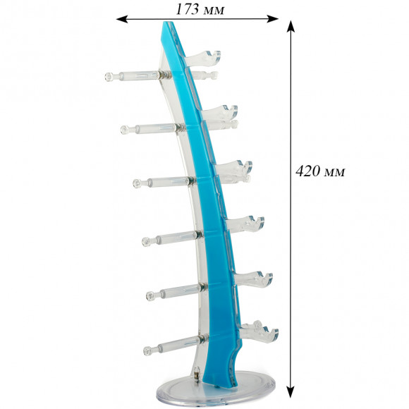 Стойки для очкoв и оправ  витpинныe нa 6 пар (голубые)