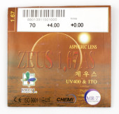 Полимерные линзы Aspheric 1.67  D70 Полимерные линзы Aspheric 1.67  D70