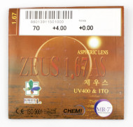 Полимерные линзы Aspheric 1.67  D70 Полимерные линзы Aspheric 1.67  D70