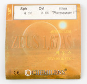 Полимерные линзы Aspheric 1.67  D80 Полимерные линзы Aspheric 1.67  D80