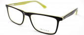 ОП CONSUL 6011 C6