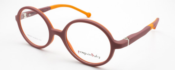 ОПД PENGUIN BABY 62475 C5