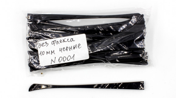 Заушники пластмассовые 10 мм. без флекса №0001