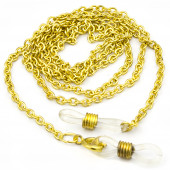 Цепочка AZ 18-1