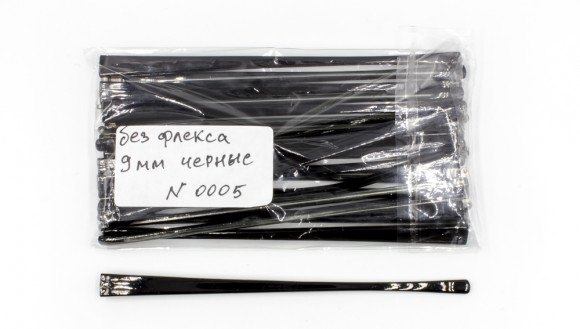 Заушники пластмассовые 9 мм. без флекса №0005