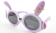 С/З детские POLARIZED 22090 C2 С/З детские POLARIZED 22090 C2