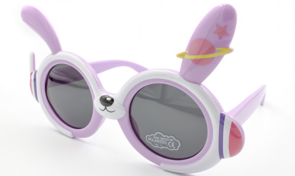 С/З детские POLARIZED 22090 C2 С/З детские POLARIZED 22090 C2