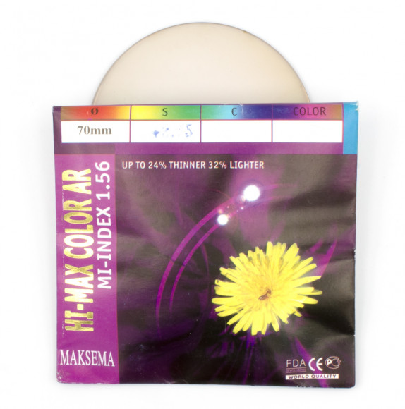 Полимерные линзы HI-MAX Maksema Brown тонировка 24% 1.56 D70 Полимерные линзы HI-MAX Maksema Brown тонировка 24% 1.56 D70