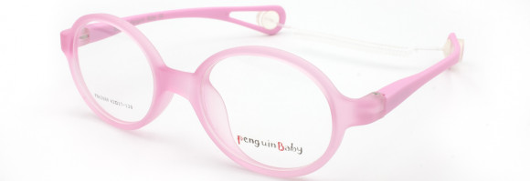 ОПД PENGUIN BABY 62009 C20 ОПД PENGUIN BABY 62009 C20