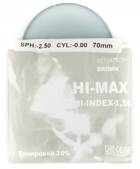 Полимерные линзы HI-MAX Grey тонировка 20% 1.56  D70