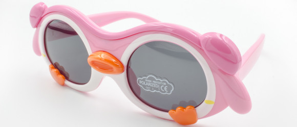 С/З детские  POLARIZED 22100 C6