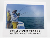 Рамка тестер на поляризацию, пластиковая 14*16