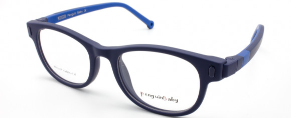 ОПД PENGUIN BABY 62519 C2