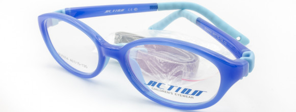 ОПД ACTION 25004R C5