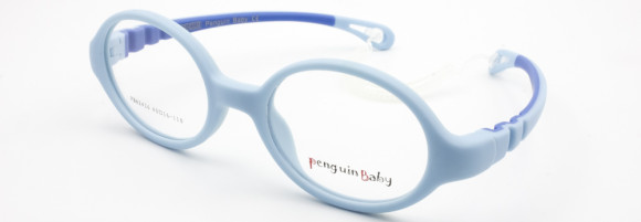 ОПД PENGUIN BABY 62426 C2