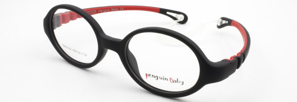 ОПД PENGUIN BABY 62426 C5