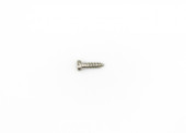 Винт для пластмассовых оправ 5 мм 1507-2, упак