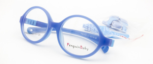 ОПД PENGUIN BABY 62443 C4