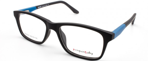 ОПД PENGUIN BABY 62537 C1