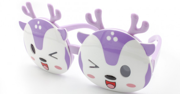 С/З детские  POLARIZED 32029 C2